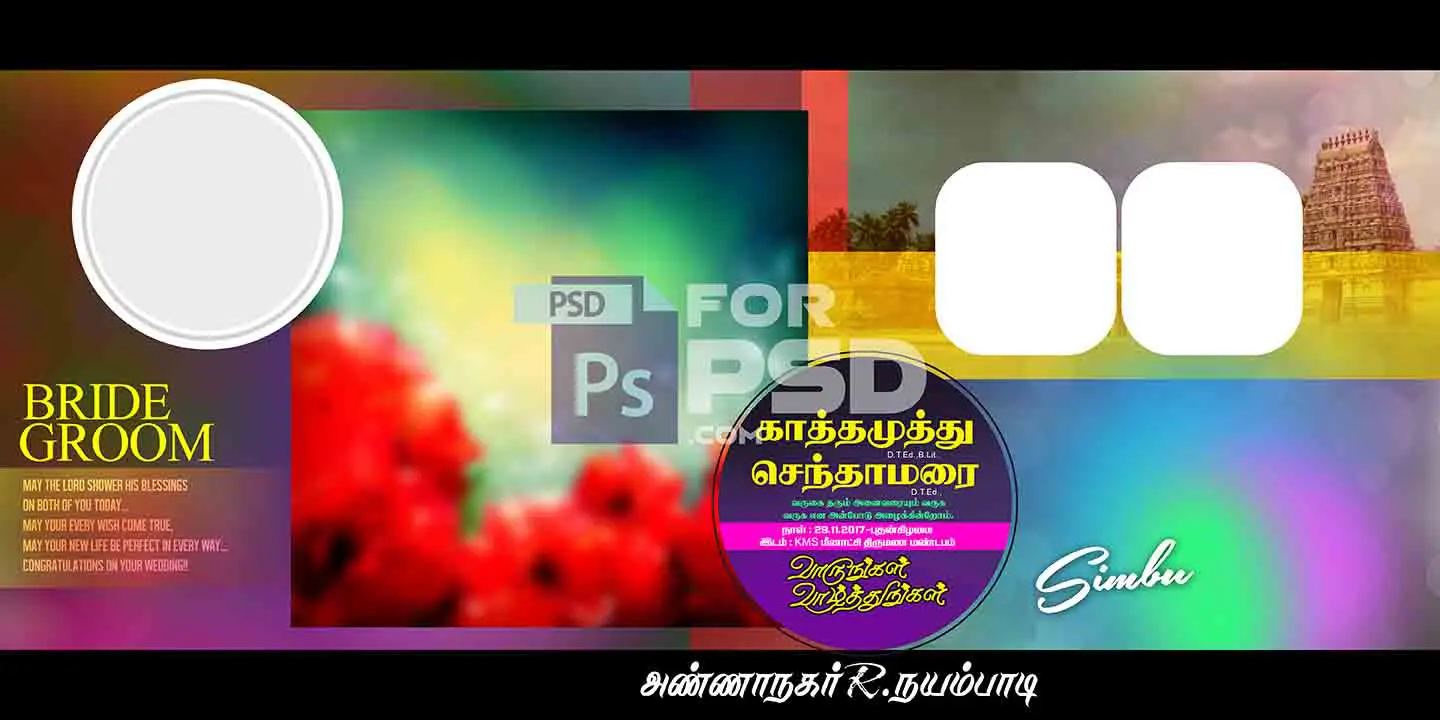 Image Preview
